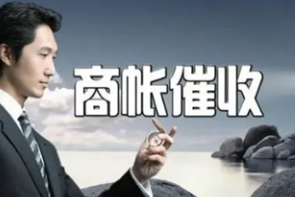 信用卡逾期后何时恢复正常使用？